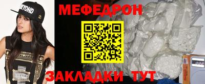 герыч Конаково