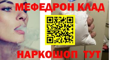 2c-b Коммунар