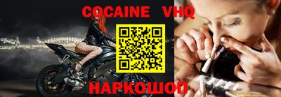 2c-b Коммунар