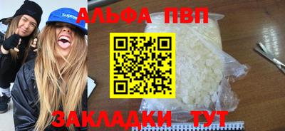 2c-b Коммунар