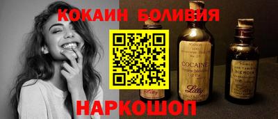 герыч Конаково