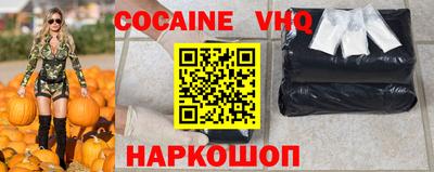 2c-b Коммунар