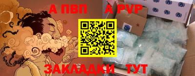 2c-b Коммунар