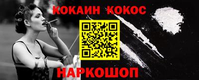герыч Конаково