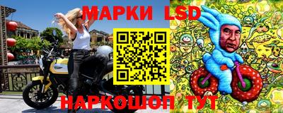 2c-b Коммунар