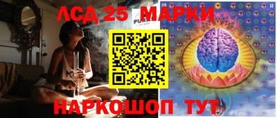 герыч Конаково