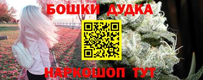 2c-b Коммунар