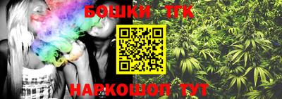 МДМА Комсомольск-на-Амуре