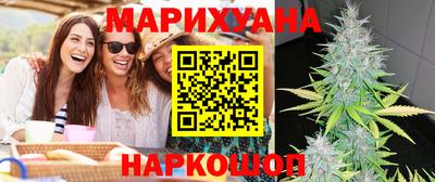 герыч Конаково