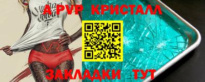 2c-b Коммунар