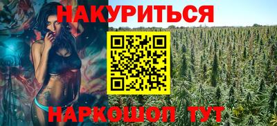 герыч Конаково