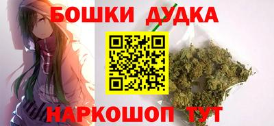 2c-b Коммунар
