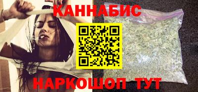 герыч Конаково