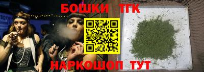 МДМА Комсомольск-на-Амуре