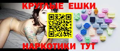 2c-b Коммунар