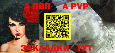 2c-b Коммунар