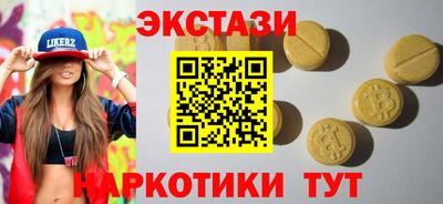 герыч Конаково