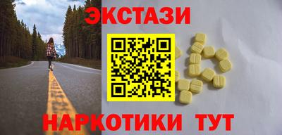 герыч Конаково