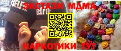 герыч Конаково