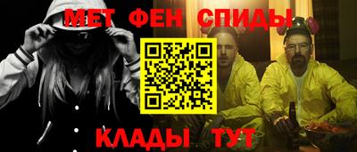 Альфа ПВП Краснознаменск