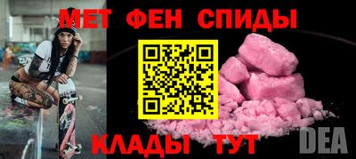 герыч Конаково