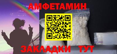 2c-b Коммунар