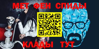 герыч Конаково