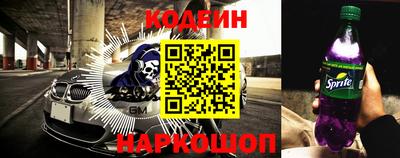 МДМА Комсомольск-на-Амуре