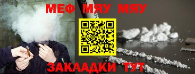2c-b Коммунар
